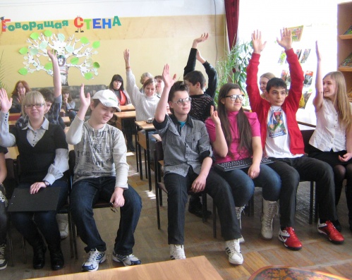 Детская библиотека — за безопасный Интернет