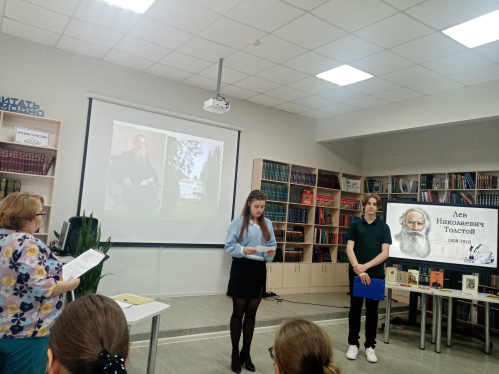 В модельной библиотеке Камышина продвигают русскую классику В модельной библиотеке Камышина продвигают русскую классику