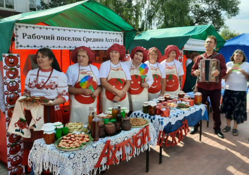 В Волгоградской области провели региональный фестиваль «Ахтубинский помидор» В Волгоградской области провели региональный фестиваль «Ахтубинский помидор»