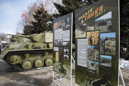 В коллекции экспонатов музея-панорамы пополнение