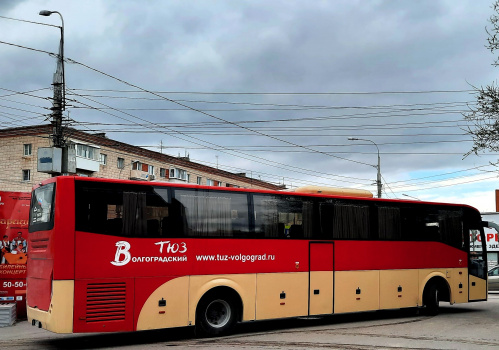 Волгоградский ТЮЗ отправляется на большие гастроли в Иркутск