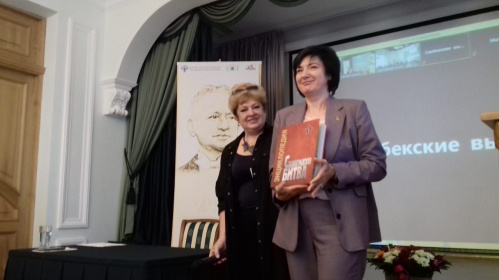 ВГИИК подписал соглашение с Музеем Шолохова