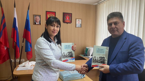 Исторический сборник о героях войны станет новым пособием для учащихся в ЛНР