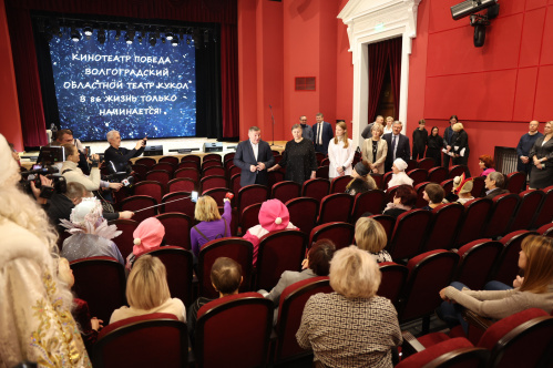 В легендарной «Победе» готовится к открытию Волгоградский театр кукол