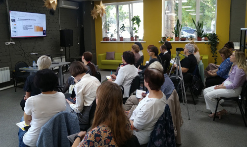 Волгоградские библиотеки осваивают информационное пространство для молодёжи