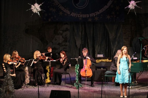 В Волгограде пройдёт детский музыкальный конкурс 