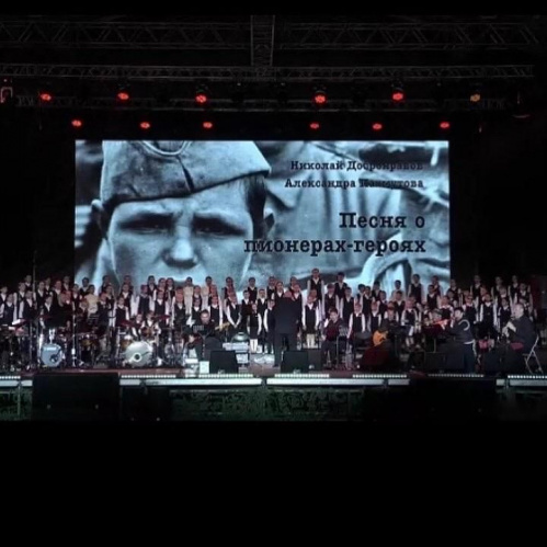 Юная волгоградка приняла участие в концерте ко Дню памяти и скорби в Севастополе