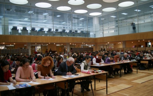 Волгоградцы традиционно проверят свою грамотность