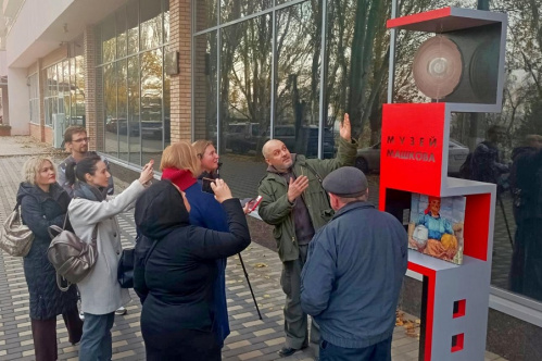 В Музее Машкова представили кинетическую скульптуру и новые  виртуальные экскурсии