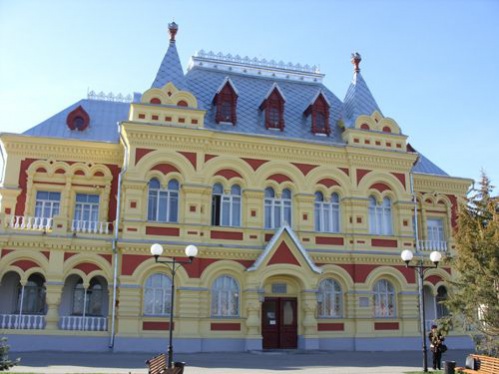 Комсомольская юность Комсомольская юность