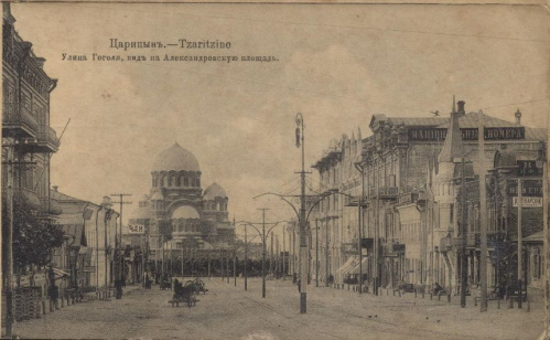 В Волгоградском краеведческом музее представят новую экскурсию В Волгоградском краеведческом музее представят новую экскурсию
