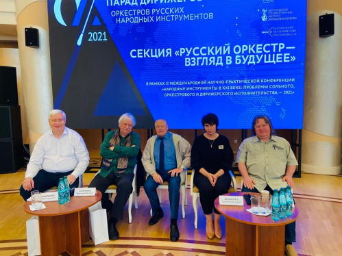 Галина Иванкова приняла участие во Всероссийском параде дирижёров