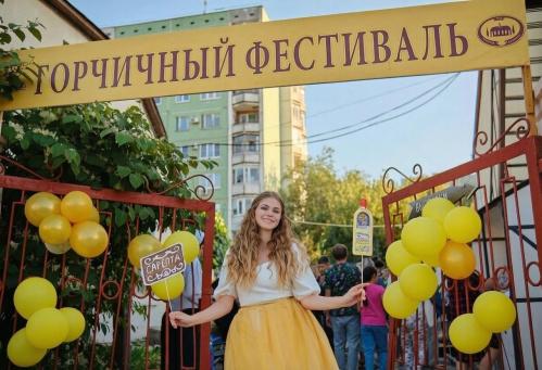 В сентябре музей-заповедник «Старая Сарепта» проведёт традиционный Горчичный фестиваль
