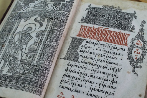 Волгоградская Горьковка приглашает в аудиопутешествие Волгоградская Горьковка приглашает в аудиопутешествие