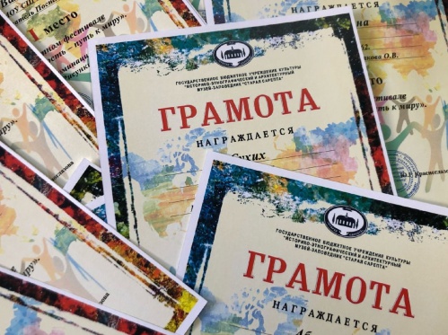 В Волгограде завершился VIII областной фестиваль «Толерантность – путь к миру»