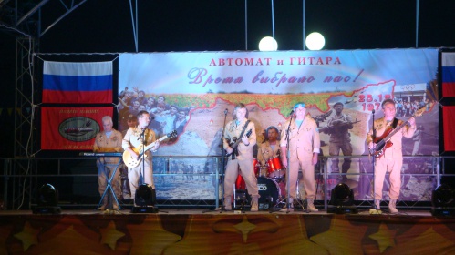 В Рудне состоялся межрегиональный фестиваль патриотической песни