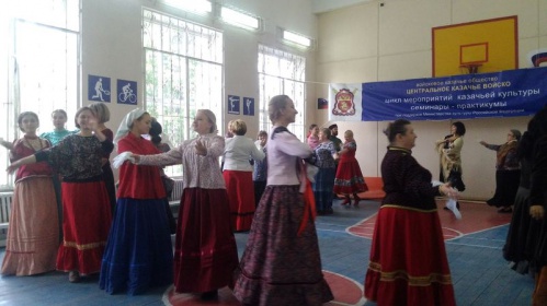 В Волгограде состоялся семинар-практикум по казачьей культуре