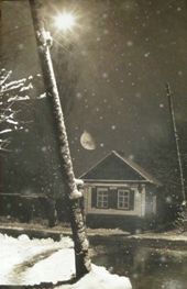 «Связь времён» продолжается «Связь времён» продолжается