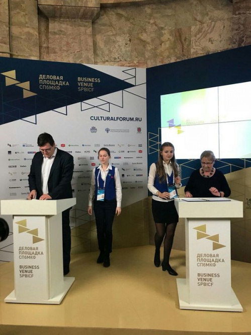 В «Старой Сарепте» откроют виртуальный музей истории религий