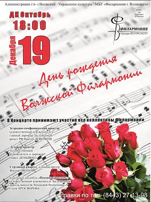 Песенная россыпь для меломанов