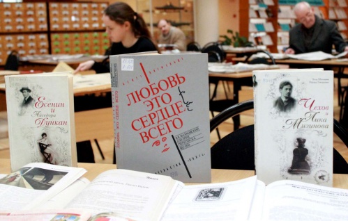 Волгоградцы смогут подарить библиотекам книги Волгоградцы смогут подарить библиотекам книги