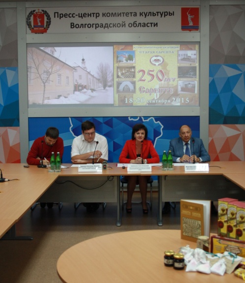 В Волгограде пройдёт крупный международный фестиваль