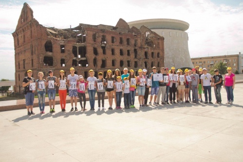 Российских туроператоров ознакомят с волгоградским туристическим потенциалом