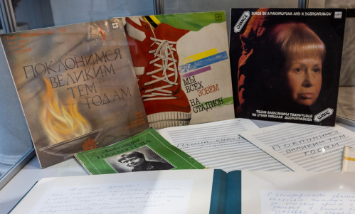 Выставка Александры Пахмутовой готова к открытию