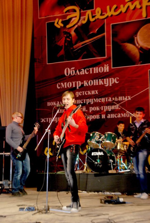 В Волгограде пройдёт областной конкурс инструментальных ансамблей