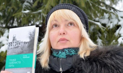 Волгоградцев приглашают на встречу с писателем Полиной Жеребцовой Волгоградцев приглашают на встречу с писателем Полиной Жеребцовой