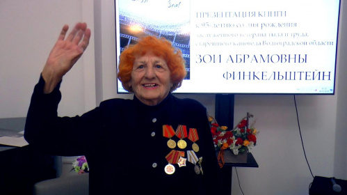 Ушла из жизни старейший киновед Волгоградской области Ушла из жизни старейший киновед Волгоградской области