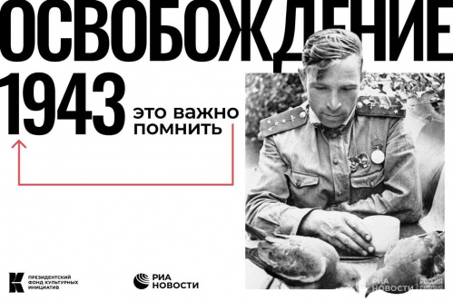 Музей-заповедник «Сталинградская битва» станет участником масштабного проекта