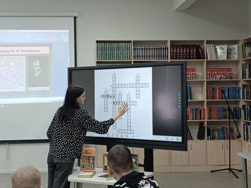 Камышинские студенты познакомились с работами великого российского учёного