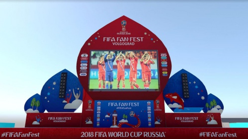 В Волгограде на Центральной набережной устанавливают главные объекты площадки Фестиваля болельщиков FIFA