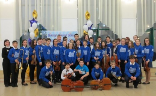 Детский оркестр отмечает первый юбилей