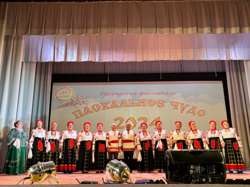 В Городищенском районе в десятый раз провели фестиваль «Пасхальное чудо»