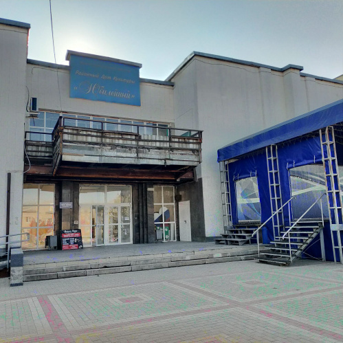 В Еланском районе модернизируют РДК «Юбилейный»