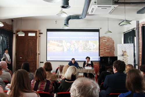 Волгоградская область представила туристические маршруты для гостей ЧМ-2018