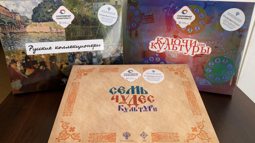 Волгоградские коллективы стали лауреатами всероссийской акции «Культурная суббота» Волгоградские коллективы стали лауреатами всероссийской акции «Культурная суббота»