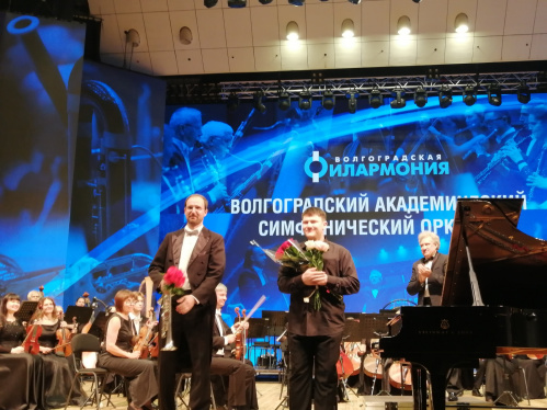 В Волгоградской филармонии открыт 87-й концертный сезон В Волгоградской филармонии открыт 87-й концертный сезон