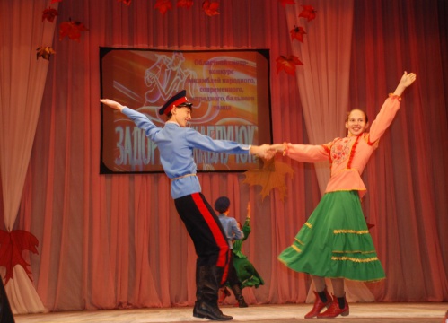 В Волгоградской области выберут лучший детский хореографический коллектив