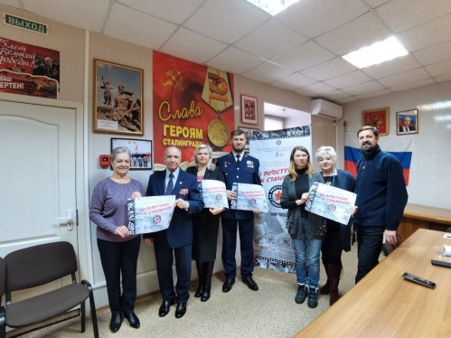 ВГИИК продолжает реализацию проекта народного киносборника ВГИИК продолжает реализацию проекта народного киносборника