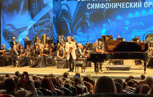 В Волгоградской филармонии состоялась двойная премьера музыки Равеля В Волгоградской филармонии состоялась двойная премьера музыки Равеля