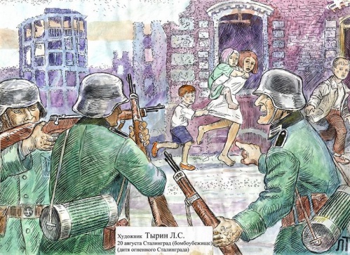 В Волгоградском ТЮЗе покажут войну глазами ребёнка