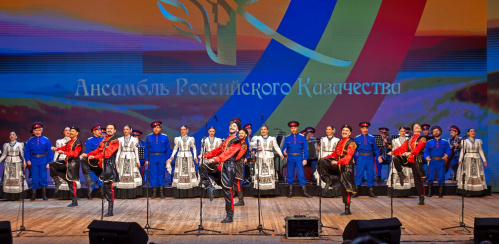 Ансамбль российского казачества покажет будни и праздники казачьей станицы Ансамбль российского казачества покажет будни и праздники казачьей станицы