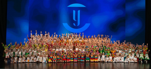 Детский ансамбль «Улыбка» отметил 40-летие большим концертом