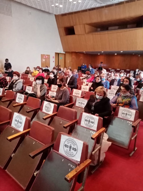 Итоги уходящего года и планы на будущий обсудили с руководителями органов управления в сфере «культура» муниципальных образований области