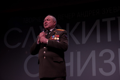 В Серафимовиче состоялся авторский концерт Андрея Зуева