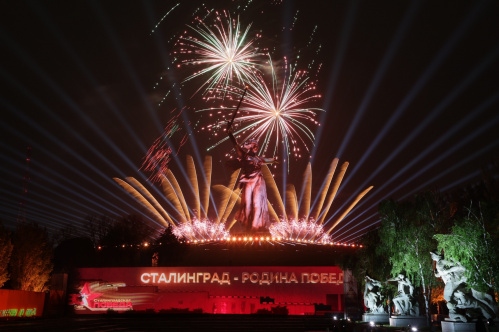 Масштабные видеоинсталляции в Волгограде посетили свыше 70 тысяч человек Масштабные видеоинсталляции в Волгограде посетили свыше 70 тысяч человек