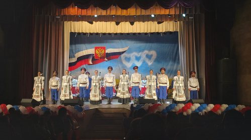 Ансамбль российского казачества представил в Москве юбилейную программу